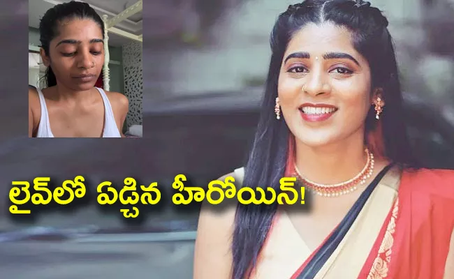 Gayathri Gupta latest Movie Plot Releasing Today Video Goes Viral - Sakshi