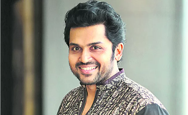 Karthi Japan set for November 10 release - Sakshi