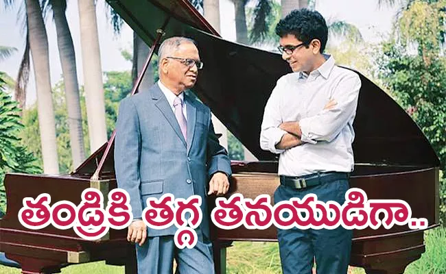 About Narayana Murthy Son Rohan Murthy - Sakshi