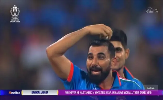 CWC 2023 IND VS SL: Shami Five Wicket Haul Celebration Gone Viral, He Did Not Intended Harbhajan - Sakshi