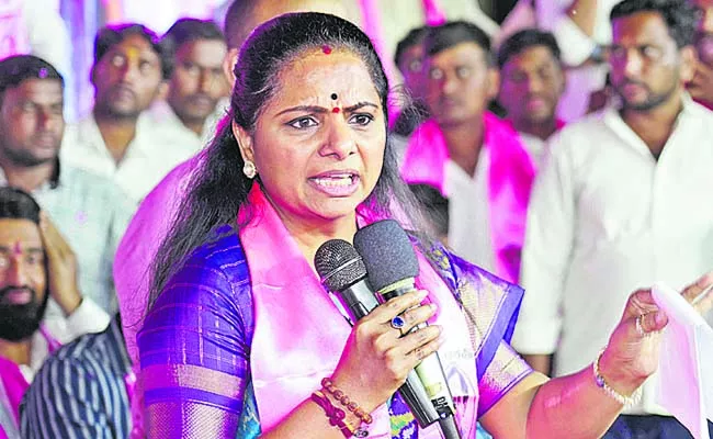 MLC kavitha in BRS Maha Yuvagarjana Sabha - Sakshi