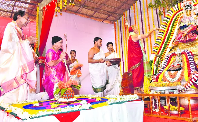 Rajshyamala yagam in CM KCR farm : telangana - Sakshi