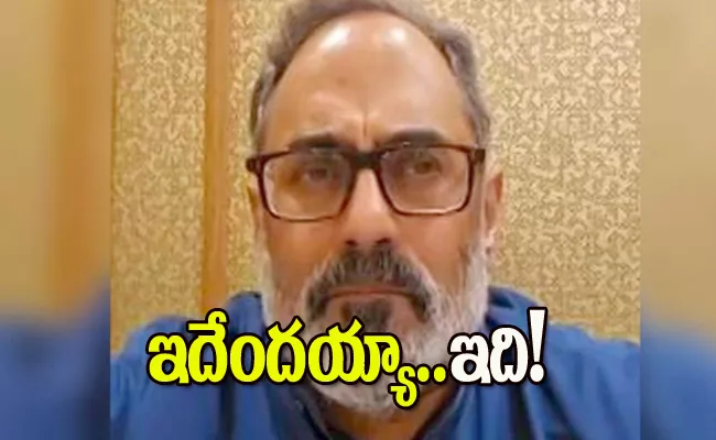 Union Minister Rajeev Chandrasekhar Disappointed Vistara reaction - Sakshi