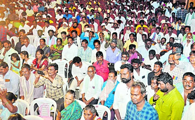 Jangala gratitude meeting for CM Jagan in Vijayawada - Sakshi