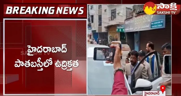 MIM Leaders Arrested In Old City