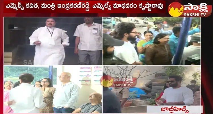 Celebraties Casting Vote In Telangana Assembly Elections