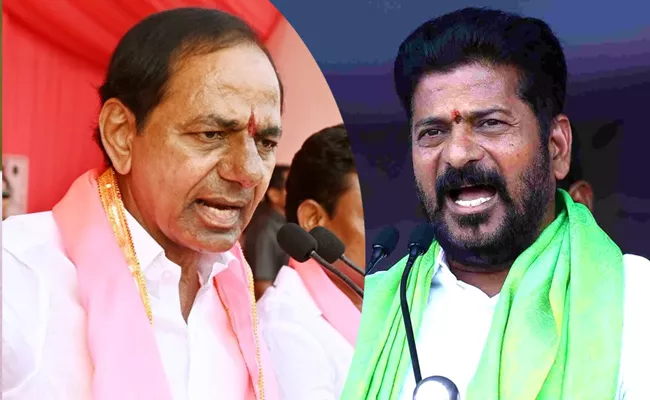 KCR To Vote In Chintamadaka And Revanth Reddy In Kodangal - Sakshi