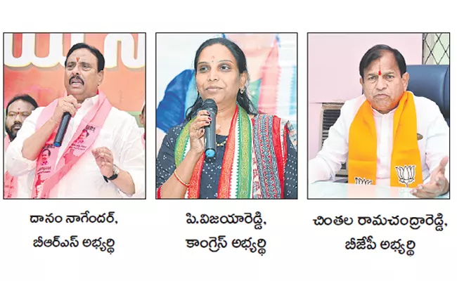 Khairatabad Constituency Candidates Use Vote - Sakshi