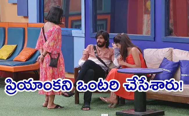 Bigg Boss 7 Telugu Day 87 Epsiode Highlights - Sakshi