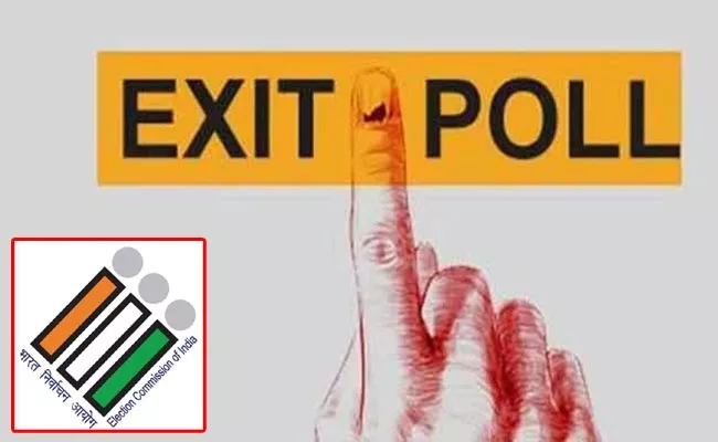 ECI Key Announcement On Exis Polls For Elections - Sakshi