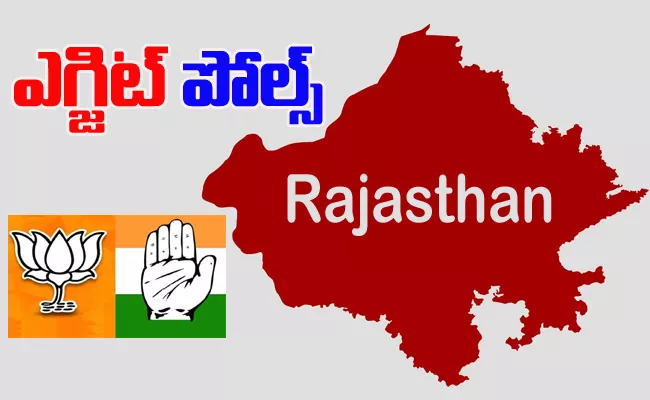 Rajasthan Assembly Elections 2023 Exit Poll Updates - Sakshi