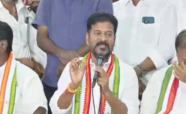 TS Elections 2023: Revanth Reddy Thanks Telangana Voters Confidence On victory - Sakshi