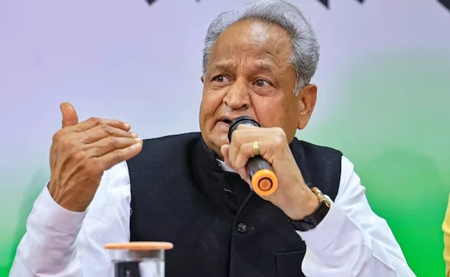 Ashok Gehlot List Reasons Why Congress Retain Power In Rajasthan - Sakshi