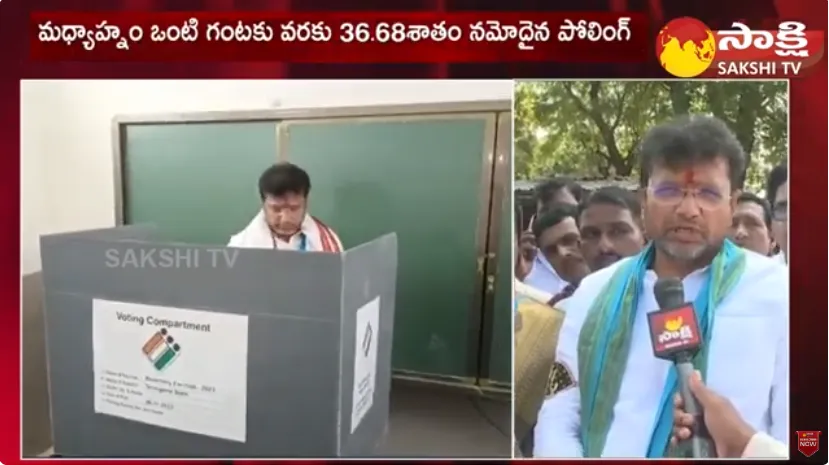  MLA Duddilla Sridhar Babu Cast his Vote in Manthani 