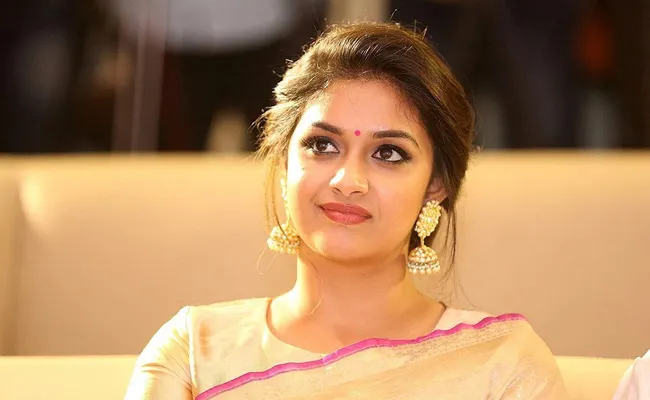 Keerthy Suresh Announced Akka Web Series - Sakshi