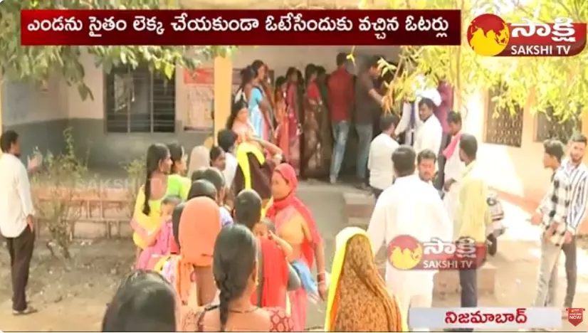 Nizamabad Urban Poling Station Situation