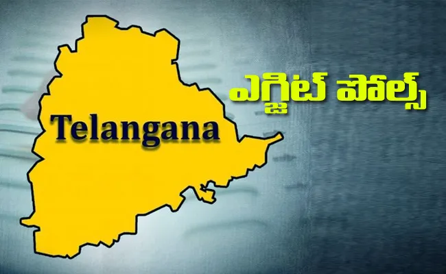 Telangana Assembly Elections 2023: Telangana Exit Polls Out Details - Sakshi