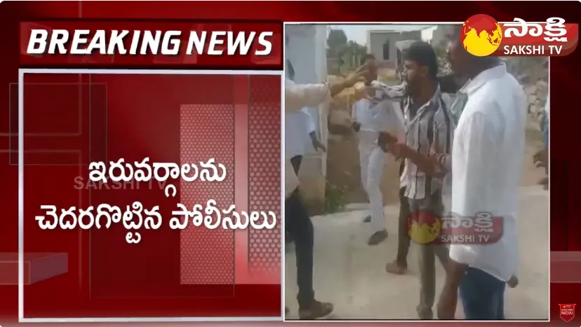 Congress and BRS Leaders Fight at Nagarkurnool Polling Center