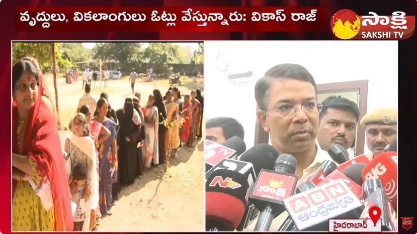 Telangana CEC Vikas Raj About Telangana Election Poling 