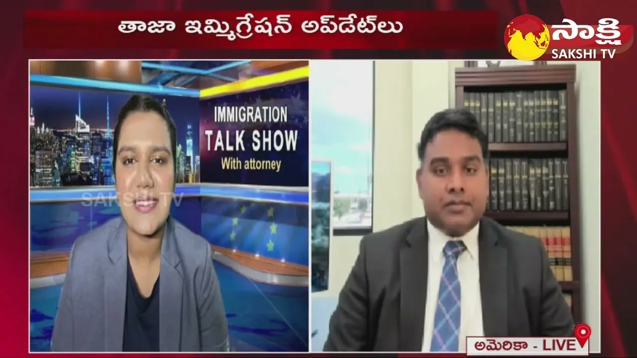 Sakshi NRI Immigration Show By Attorney Prashanthi Reddy - Sakshi