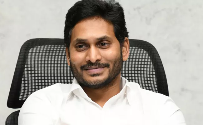 CM Jagan Key Decisions  - Sakshi