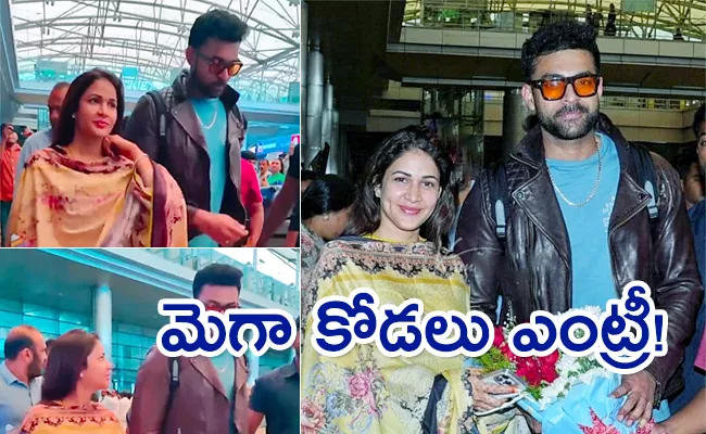 Varun Tej and Lavanya Tripathi Off To Hyderabad After Italy Wedding - Sakshi