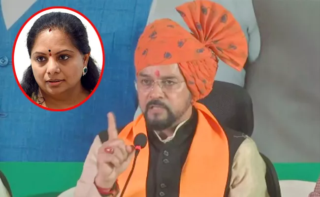 Anurag Thakur Sensational Comments Over KCR And MLC Kavitha - Sakshi