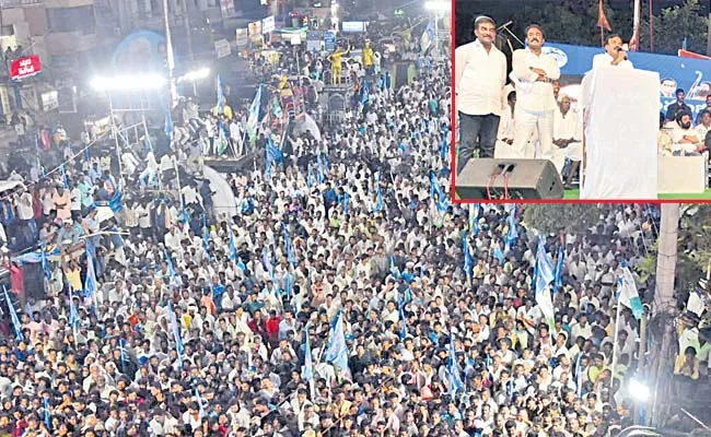 Deputy CM Amjad Basha in macharla Social Empowerment meeting  - Sakshi