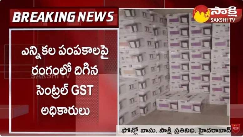 Central GST Officers Focus on Telangana Elections 2023