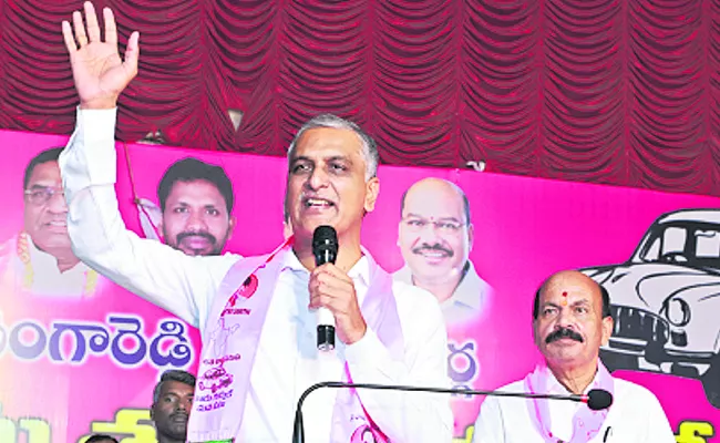 Minister Harish Rao Shocking Comments on Revanth Reddy - Sakshi