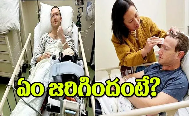 Mark Zuckerberg In Hospital Bed Photos Viral - Sakshi