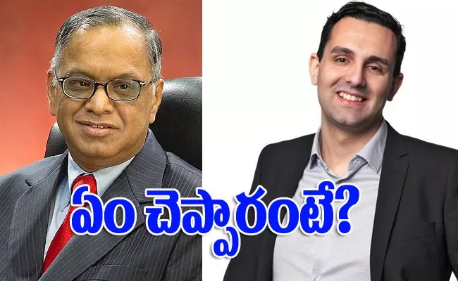 Alan Mamedi Tweet About Infosys NarayanaMurthy - Sakshi