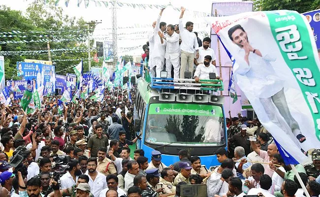 Ysrcp Samajika Sadhikara Bus Yatra Day 7 Updates - Sakshi