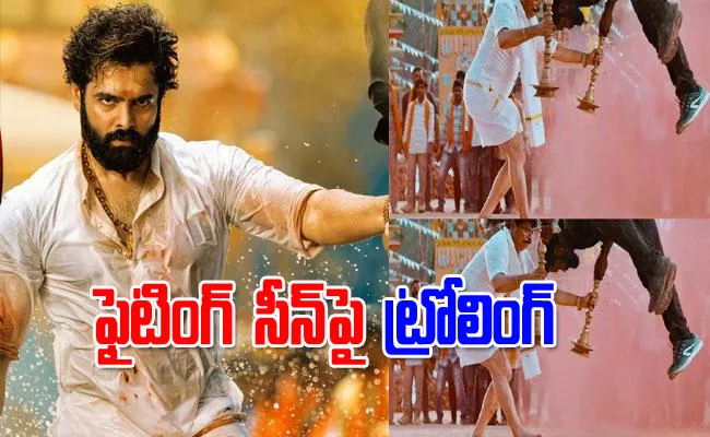 Hero Ram Pothineni Responds on Skanda Trolls - Sakshi