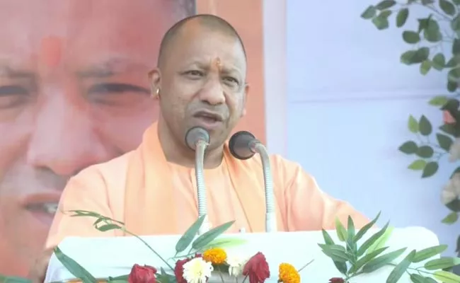 UP CM Yogi Sensational Comments Over Chhattisgarh Congress Govt - Sakshi