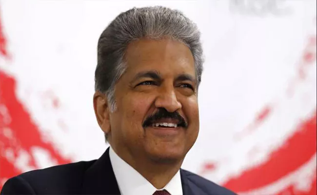 Anand Mahindra Twitter Video - Sakshi