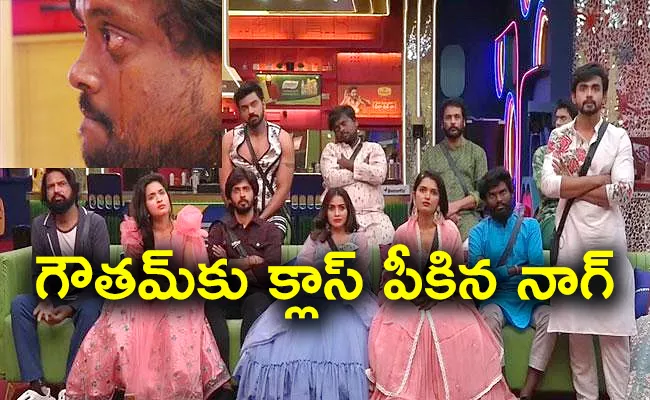 Bigg Boss 7 Telugu: Nagarjuna Clarify Doubts of Gautham Krishna - Sakshi