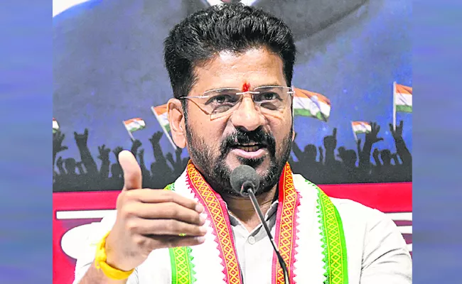 Revanth Reddy Sensational Comments On CM KCR - Sakshi