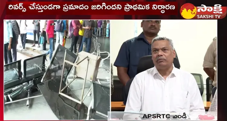 Rs.5 Lakh Ex Gratia To Victim Families In Vijayawada Bus Accident 