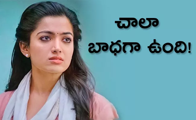 Rashmika Mandanna Responds On Fake Video Goes Viral - Sakshi