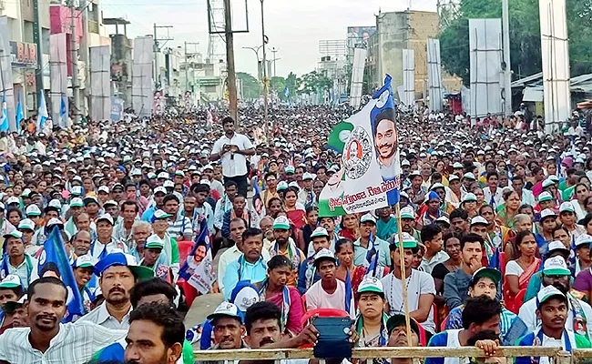 YSRCP Samajika Sadhikara Bus Yatra Nov 6th Schedule - Sakshi