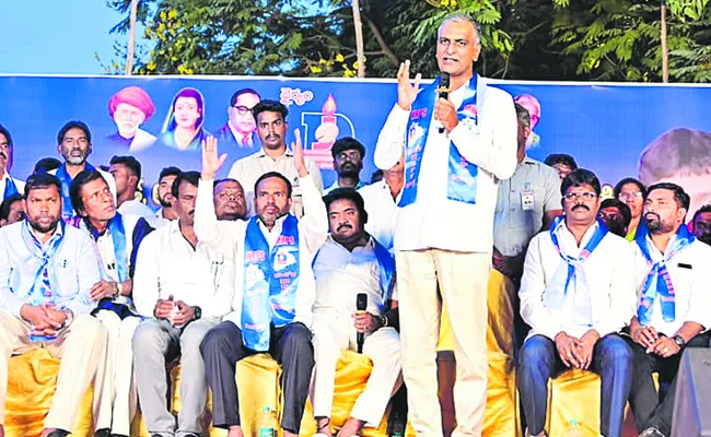 Telangana Assembly Elections Harish Rao Comments On SC Classification - Sakshi