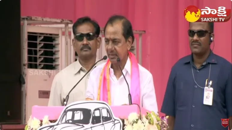 CM KCR Speech at Devarakadra