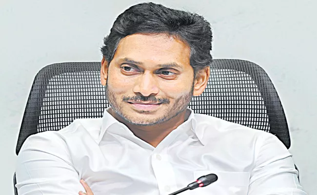 CM Jagan Mandate To Officials On Jagananna Aarogya Suraksha - Sakshi