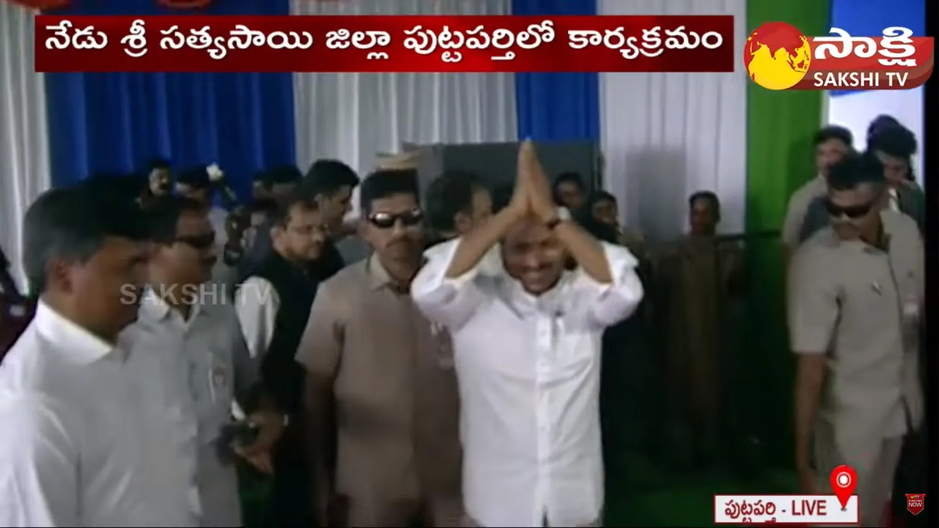 CM Jagan Grand Entry at Puttaparthi Public Meeting