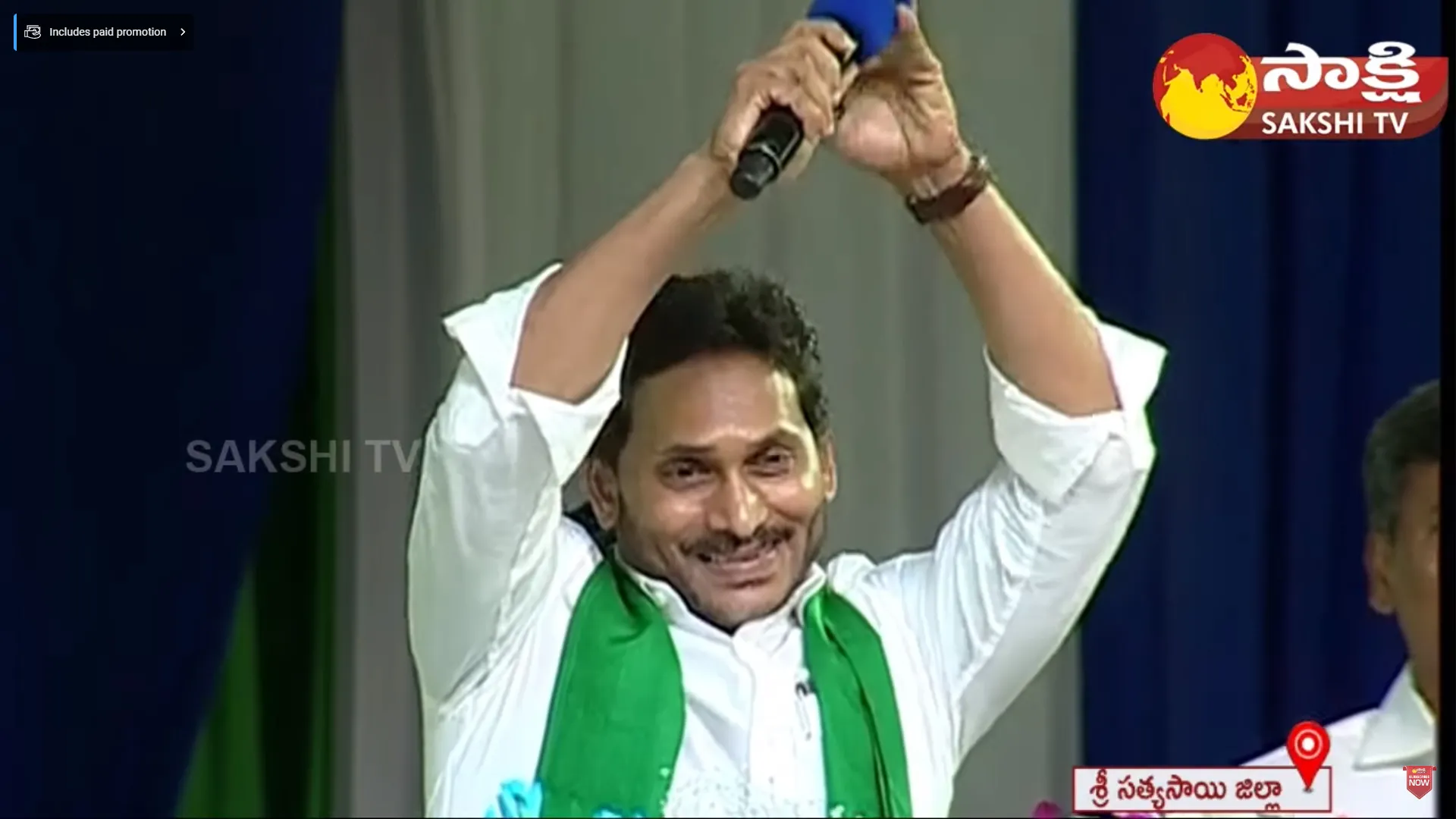 CM Jagan Speech About YSR Rythu Bharosa Funds Distribution