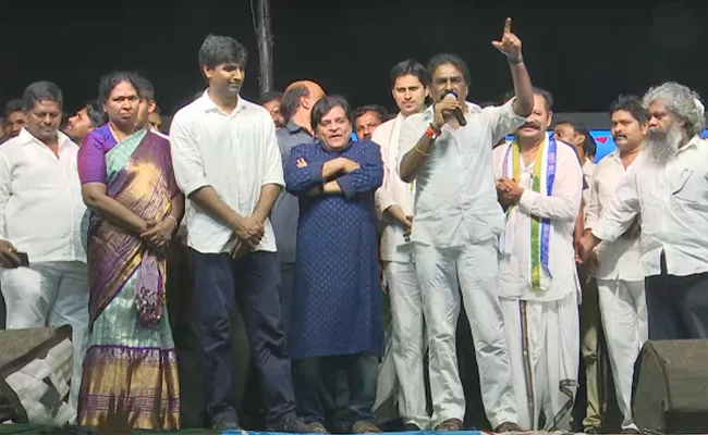 YSRCP Samajika Sadhikara Yatra Public Meeting at Vinukonda - Sakshi