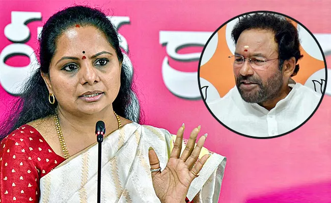 MLC Kavitha Political Counter To Kishan Reddy - Sakshi