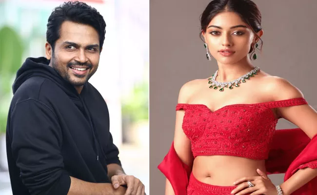 Anu Emmanuel Talk About Hero Karthi And Japan Movie - Sakshi