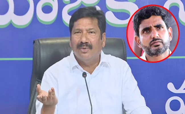 Jogi Ramesh counter To Lokesh Comments About Meeting With Governor - Sakshi